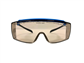 Laser Safety Glasses, Lightweight Fit-Over Style